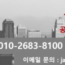 장산빌딩 이미지