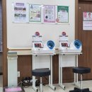 에이치큐브병원 | 도봉 에이치큐브병원 산부인과 산전진료 후기 김정민 선생님