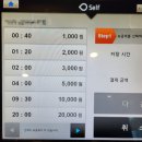 폴 PC방 이미지