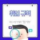 세무법인세종TSI 이미지