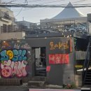 도시섬(DOSEESUM)