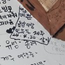 핑크헨젤 이미지
