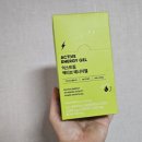 러닝에너지젤 추천, 익스트림 액티브 에너지젤 내돈내산 낚시 필수템 후기
