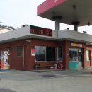 (주)영일기업 이미지