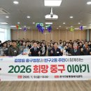 반구2동행정복지센터 이미지