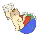 “이효리, 신민아 수지, 그다음은...” 염따가 전한 '믿기 힘든' 소식 이미지
