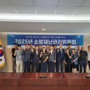 서울농수산시장관리