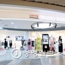 롯데홈쇼핑스튜디오샵 이미지