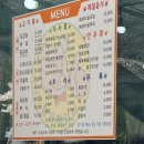 0번지 닭 숯불갈비 | 🌸 광주 증심사 벚꽃 맛집, 뚱돼지숯불갈비 내돈내산 다녀온 후기 (분위기 미쳤어요)