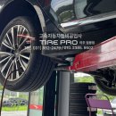 고속자동차정비공업사 이미지