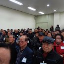 당사경로당 이미지