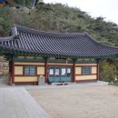 유석사