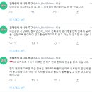 판디야 Daum카페