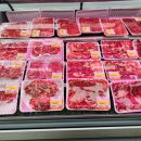 해동축산 이미지