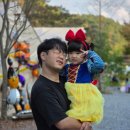 선녀와 강아지 | 키즈캠핑장 제천 선녀와 나무꾼 펜 캠핑장 | 아이들과 떠난 마법 같은 할로윈캠핑 후기