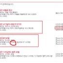 밸류호텔 월드와이드 서귀포제이에스 이미지