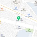 공임나라 대구 지산점 네이버블로그