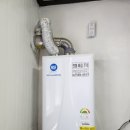 대성가스텍 이미지