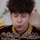 죽도초등학교 이미지