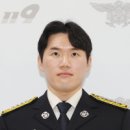 노원소방서 이미지