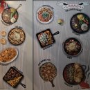 뉴욕야시장 루원점 | 루원시티맛집 :: 분위기 좋은 "뉴욕야시장"