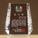 G2406 이미지