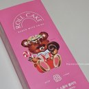 파리바게뜨 평택현촌점 이미지