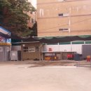 만도공업사 이미지