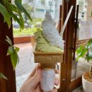 미막순