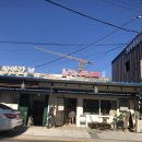 카페꿈땅 이미지