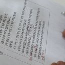 분당백현-D-6 | 분당 웨딩홀 더바실리움 저녁예식 오후 결혼식 혼주 수빈메이크업 청담러비 내돈내산 후기