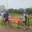 2016 대한민국종단 537소식-400km cp기록 - 40명중 19번째 통과 이미지