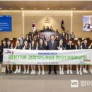 성의여자중학교 이미지