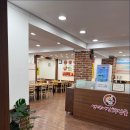 명태어장쭈갑골(용현점) 이미지