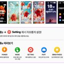 175 | 김해 부원동 전자담배 아스몬 하이 전 색상 입고 실물 후기 사용방법