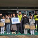 죽림초등학교 이미지