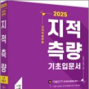 세진사 네이버블로그