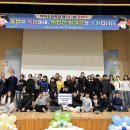 약목초교 이미지