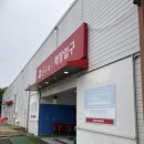 인천 리퍼브 반품 매장 반누리반품닷컴 방문 후기