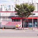 GR(대구광역시 달성군)-[매곡로2길]-하-2 | 다사 짬뽕 맛집 무쇠짬뽕 대구 짬뽕맛집이라는데 볶음밥도 맛있어요