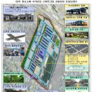 덕진산업 이미지