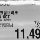 (주)겸사겸사 네이버블로그