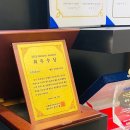 한충수청각연구소 보청기전문센터 일산본점 일산보청기 방문 후기