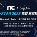 게임피아 이미지