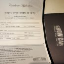 강남대로2길 104 (2) 이미지