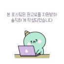 호수로50번길 이미지
