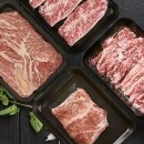 파이팅정육점 - 3571 | 파이팅정육점