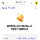 페이퍼빌리지