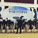 경줄축산 네이버블로그