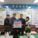 칠성경로당 이미지